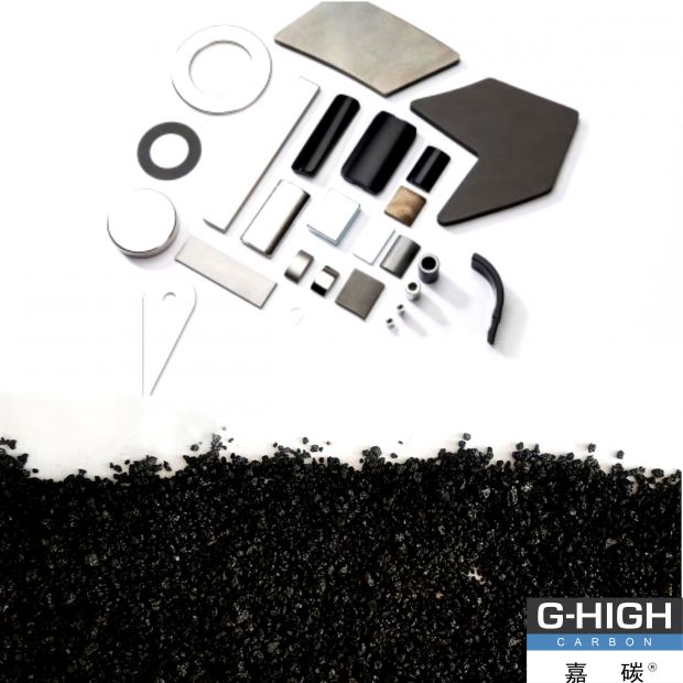 嘉碳特種鋼專用增碳劑，推動中國高強(qiáng)度特種鋼發(fā)展