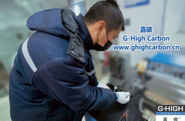 嘉碳完成化驗設備檢查與保養(yǎng)工作