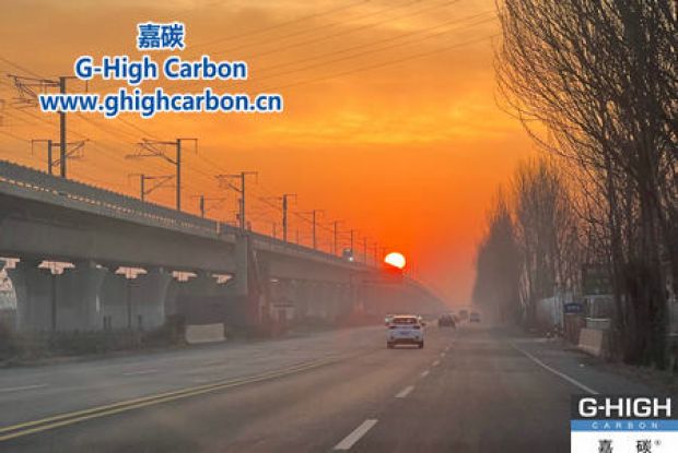 嘉碳員工上班路上拍下美麗日出，共賞自然之美