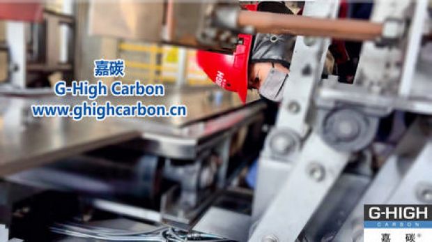 嘉碳推進設(shè)備管理精細化，提升生產(chǎn)效能