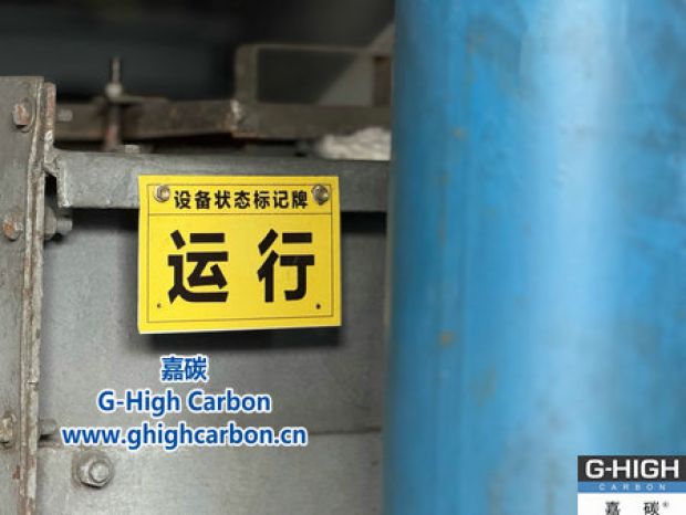 運行狀態(tài)標識清晰可見