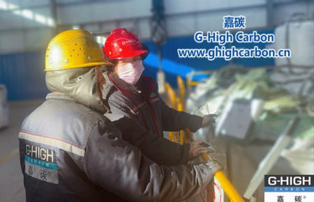 注重員工培訓(xùn)管理，確保碳材料產(chǎn)品質(zhì)量穩(wěn)定一致