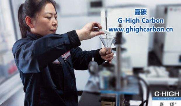 嘉碳再次升級質(zhì)檢標準，推動增碳劑品質(zhì)邁向新高度