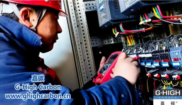 嘉碳“電衛(wèi)士”