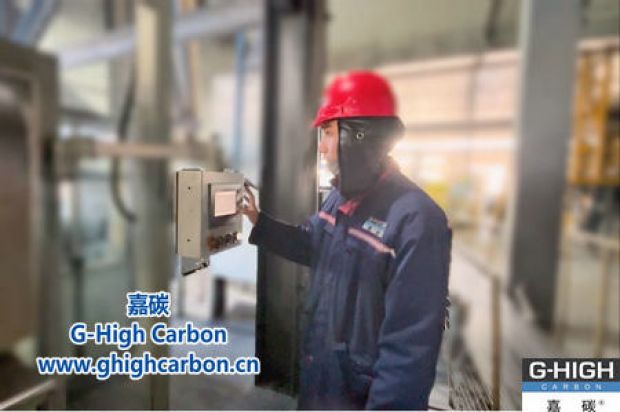 精益設(shè)備管理，筑牢增碳劑安全防線