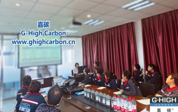 嘉碳召開提升品質(zhì)服務(wù)探討會，共促企業(yè)高質(zhì)量發(fā)展