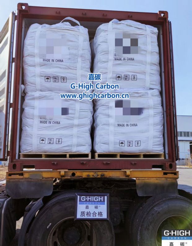 跨洋奔赴，共“碳”未來