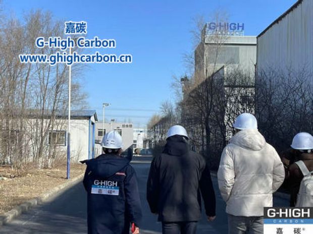 客戶蒞臨嘉碳考察指導(dǎo)