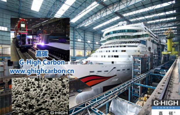 增碳劑“新力量”，為船舶零件“鍛造”超凡性能