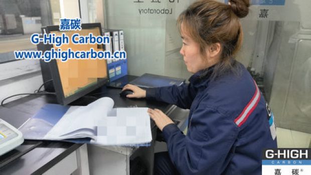 嘉碳員工專注耕耘，為客戶筑牢價值根基