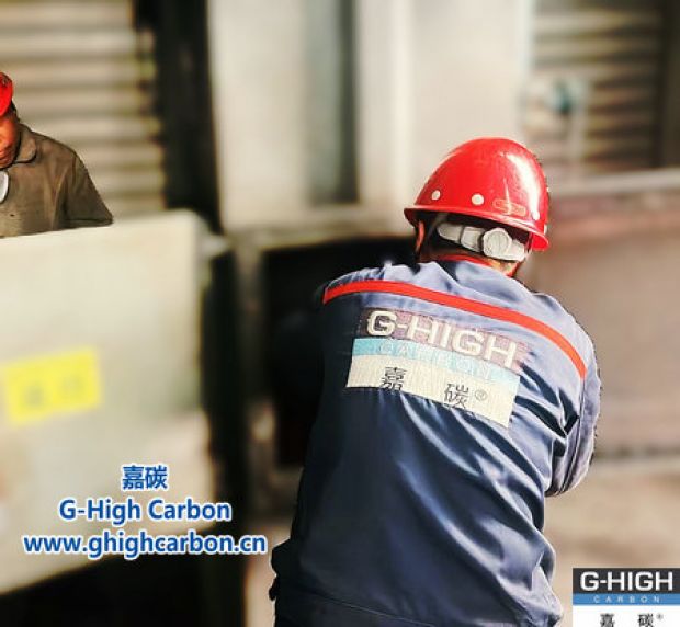 嘉碳增碳劑生產(chǎn)線的品質(zhì)堅守