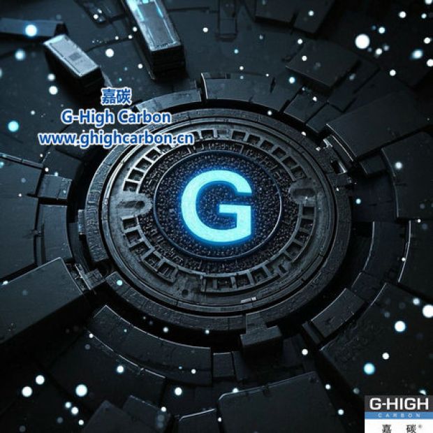 增碳劑：城市地下的隱形護(hù)盾