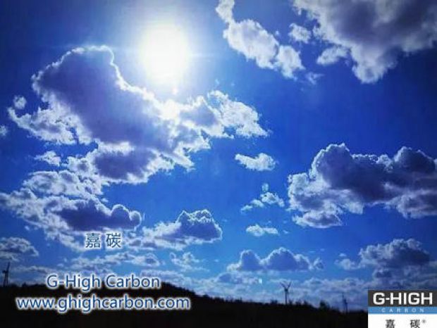 藍(lán)天白云下，是嘉碳綠色的精靈