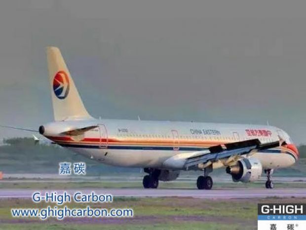 碳剎車，護(hù)駕航天事業(yè)